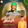 About Ali Ahmed Shah Ji Song